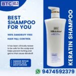 BTC Silk and Shine Keratin Shampoo